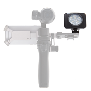 Manfrotto Lumie Art LED Light