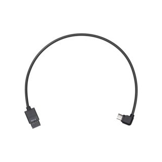 Ronin-S Multi-Camera Control Cable (Type-B)