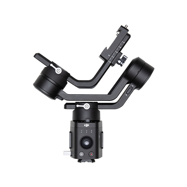 Gimbal