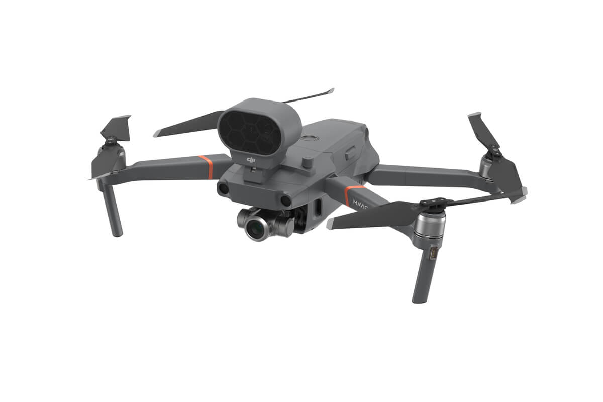 购买 御 mavic 2 行业版系列套装 (订金) | dji 大疆商城