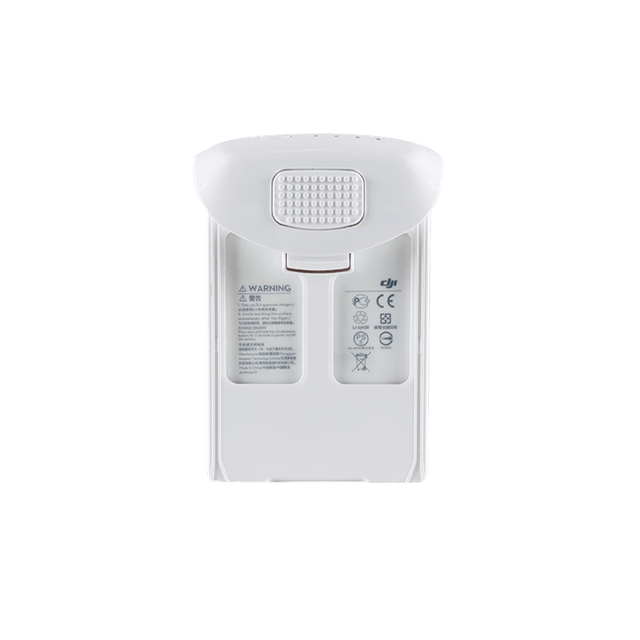 Phantom 4 Series Intelligent Flight Battery