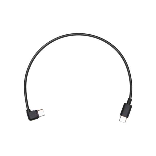 Ronin-SC Multi-Camera Control Cable  (Type-C)